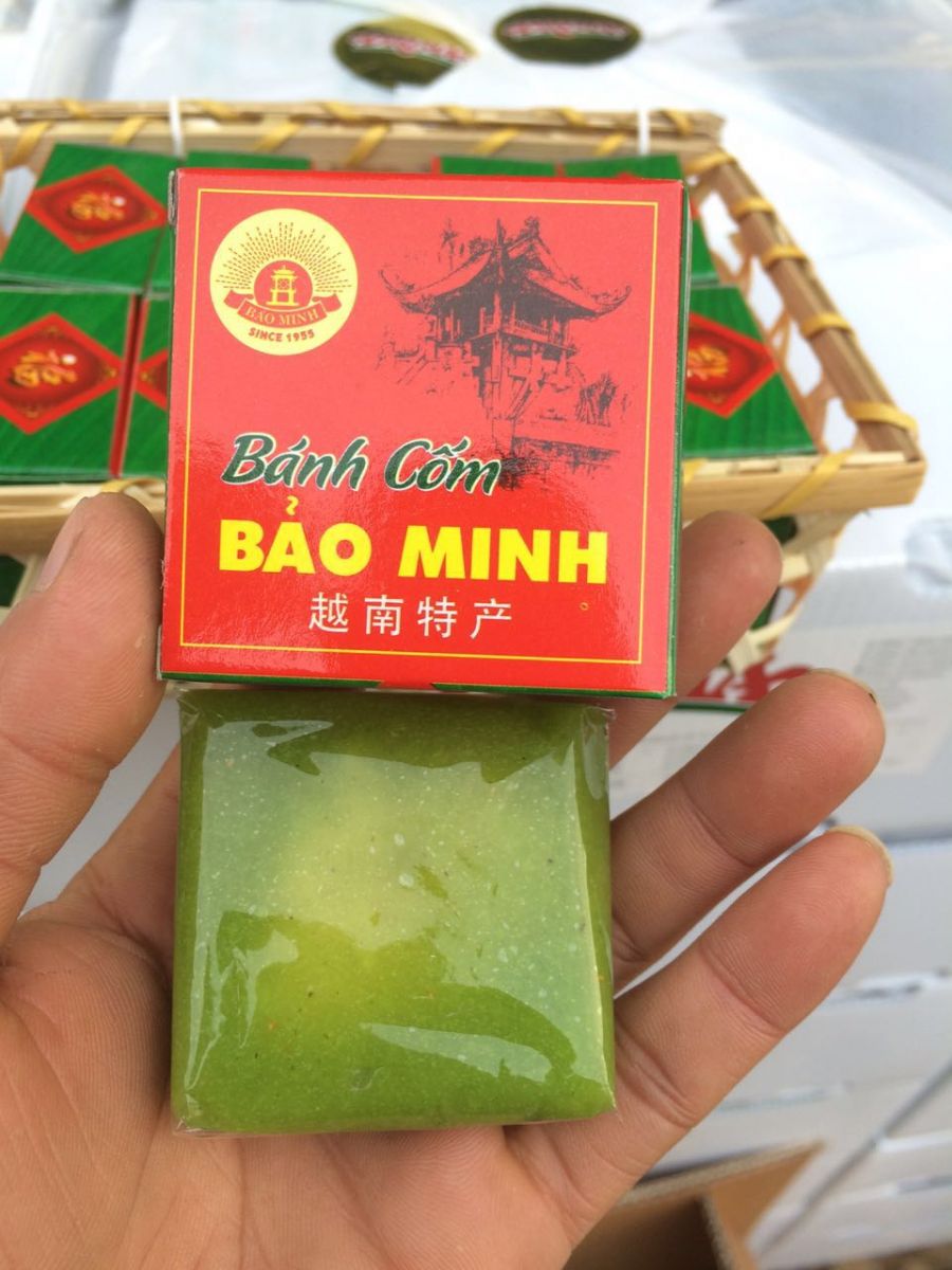 进口越南夫妻饼10小盒