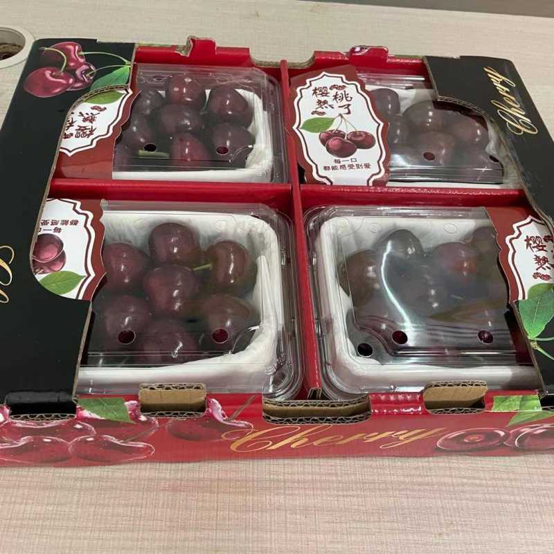 大连樱桃(盒装)