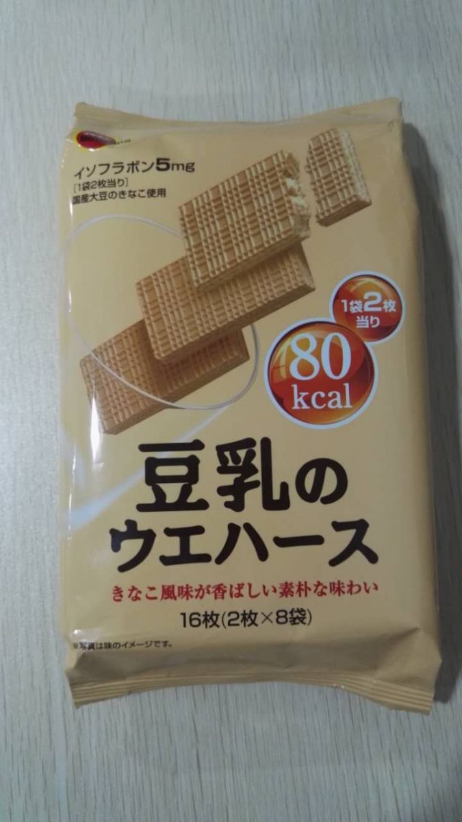 【果然优】全球直采,直送到店,水果全产业链b2b电商平台